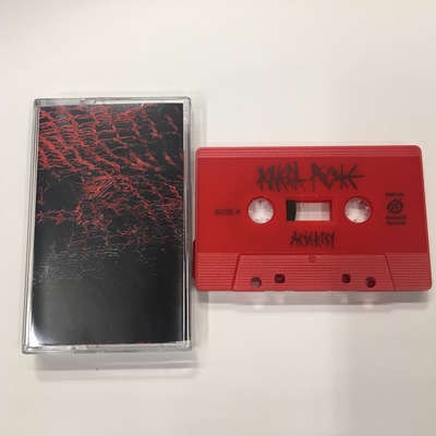 Knelt rote - “alterity”