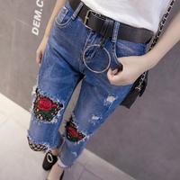 Rose embroidery Fishnet Mesh Ripped Jeans - Thumbnail 1