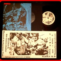 Rubble S/T EP - Thumbnail 2
