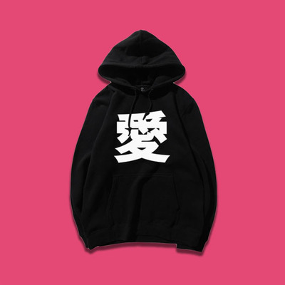 LOVE HOODIE IN BLACK
