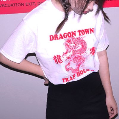 Dragon town trap house t shirt - Thumbnail 5