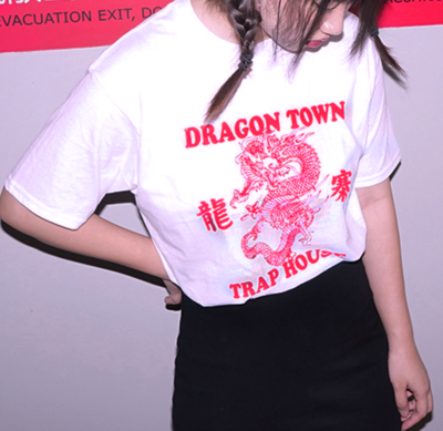 DRAGON TOWN TRAP HOUSE T SHIRT