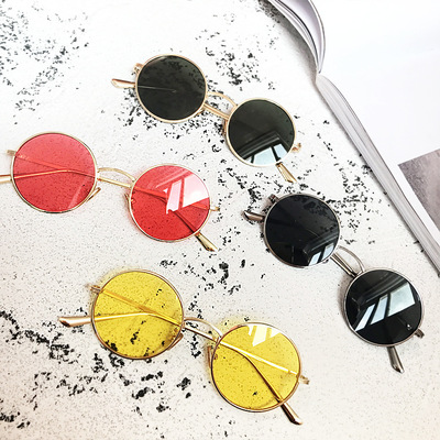 Vintage Round Sunglasses