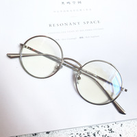 Vintage Round Sunglasses - Thumbnail 4