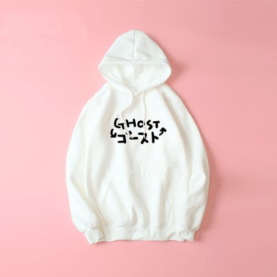 JAPANESE GHOST HOODIE IN WHITE