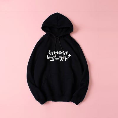 Japanese ghost hoodie in black - Thumbnail 3