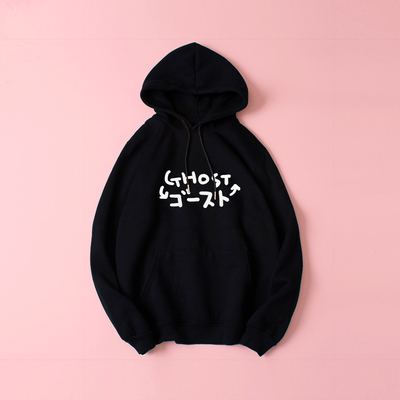JAPANESE GHOST HOODIE IN BLACK