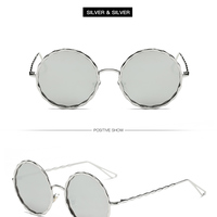 Stylish Round Fashion Sunglasses - Thumbnail 3