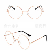 Retro Round Sunglasses - Thumbnail 4