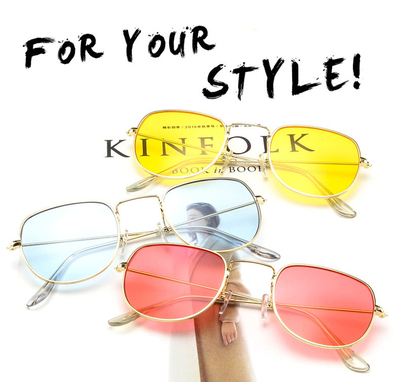 Trendy Retro Sunglasses