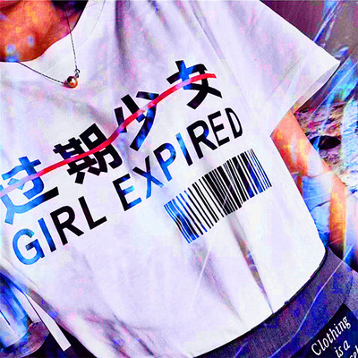GIRL EXPIRED T SHIRT