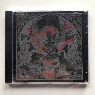 Nexul - “paradigm of chaos” cd