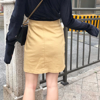 Irregular Cross Strap A-line Skirt - Thumbnail 3