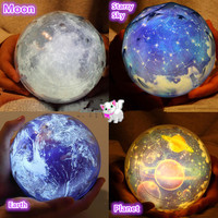 Dream color universe star light projector lamp - Thumbnail 1