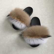 tan fur slides