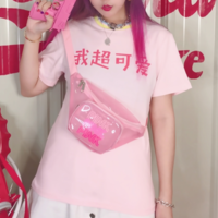 PINK PINK PINK JELLY FANNY PACK - Thumbnail 2