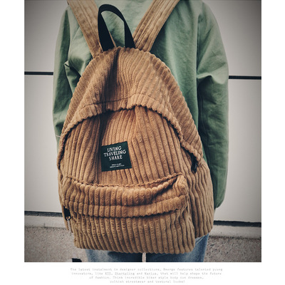 Cute corduroy back pack school bags