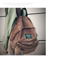 Cute Corduroy Back Pack School Bags - Thumbnail 1