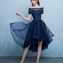 Dark blue lace tulle short prom dress, high low evening dress-1