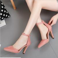 Simple Low Cut Ankle Wrap Stiletto High Heels Party Shoes QQ-0053 - Thumbnail 3