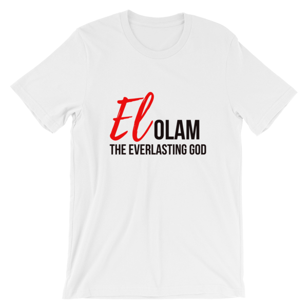 El Olam - The Everylasting God