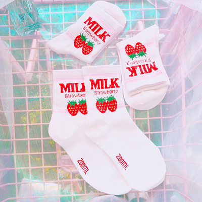 (2PAIRS) 200 ML STRAWBERRY MILK SOCKS 