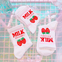 (2PAIRS) 200 ML STRAWBERRY MILK SOCKS  - Thumbnail 2