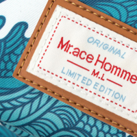 SEA WAVE BACKPACK  - Thumbnail 1