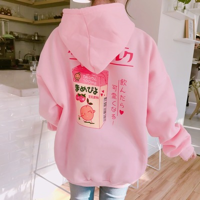 Kawaii Loose Cartoon Printed Milk Love Autumn Winter Harajuku Hoodie Sweatshirt