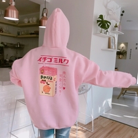 Kawaii Loose Cartoon Printed Milk Love Autumn Winter Harajuku Hoodie Sweatshirt - Thumbnail 3