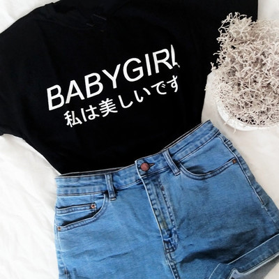 Baby girl japanese shirts letter printed t shirts - Thumbnail 3