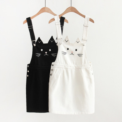 Kawaii Cute Cat Ear Embroidery Japanese Style Suspender Dress