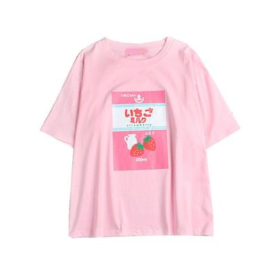 Strawberry milk tee
