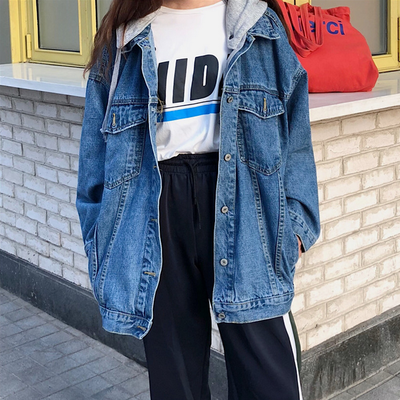 Vintage Hooded Denim Jacket
