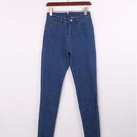 Fashion Trending Hip Zipper High Waist Denim Jeans - Thumbnail 3