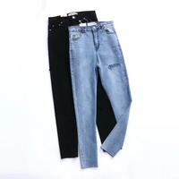 Fashion Denim High Waist Jeans - Thumbnail 2