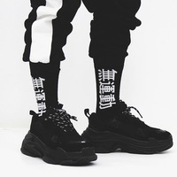 Free Shipping-NO MORE SPORTS SOCKS  - Thumbnail 1