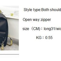 High Quality Harajuku Backpack School Bags - Thumbnail 1