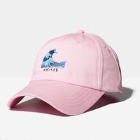 KANAGAWA CAP - Thumbnail 1