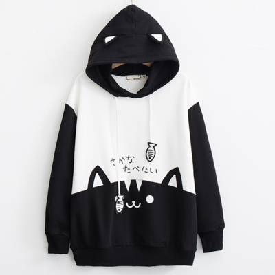 New cute cartoon letter color matching cat hoodies