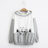 New cute cartoon letter color matching cat hoodies - Thumbnail 1
