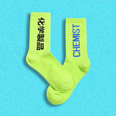 CHEMIST SOCKS