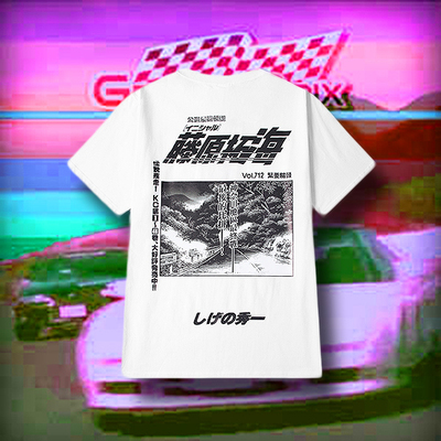 Free Shipping-FUJIWARA TAKUMI TEE IN WHITE