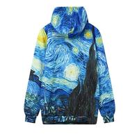 STARRY NIGHT HOODIE - Thumbnail 1