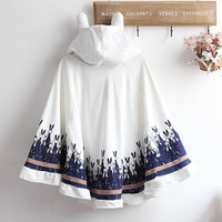 New cute rabbit cloak coat - Thumbnail 1