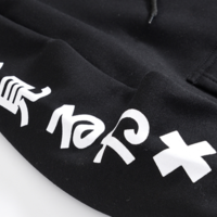 KAOMOJI WORLD HOODIE - Thumbnail 2