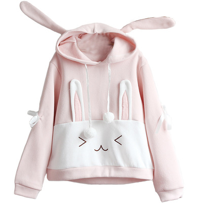 New cute rabbit hoodie