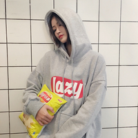 Free Shipping-LAZY HOODIES - Thumbnail 4