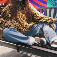 Free Shipping-LEOPARD ZIP JACKET - Thumbnail 4