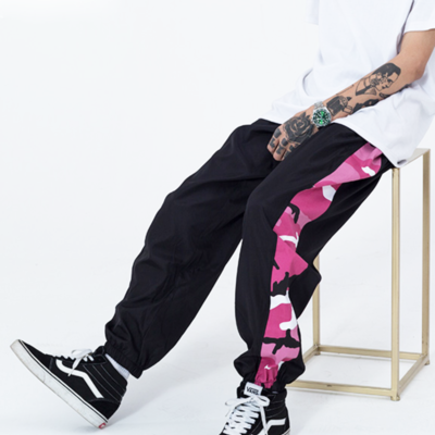 Camo block joggers 